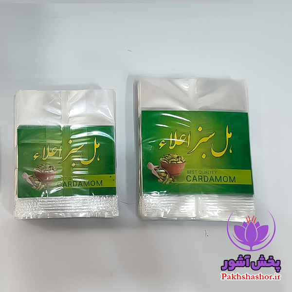 بسته بندی زعفران مقوایی – کارت ویزیت به همراه پلاستیک هل 50 عددی