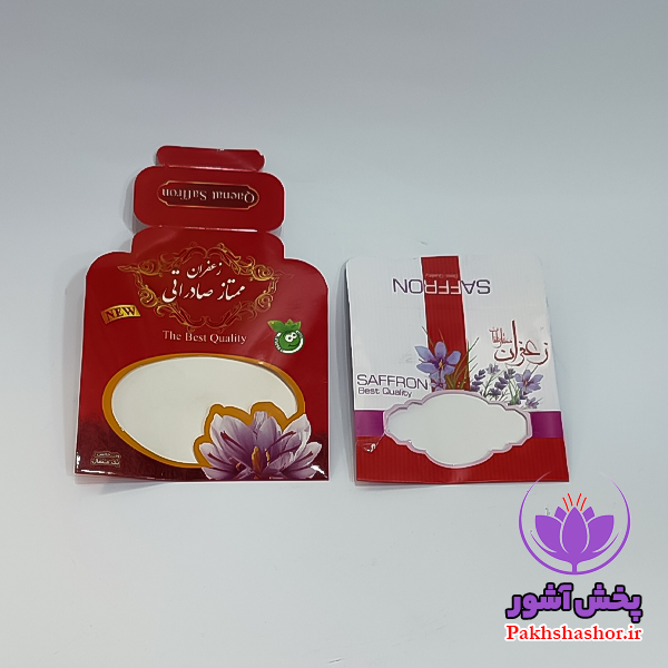 پاکت مقوایی بسته بندی زعفران-پاکت زعفران 50تایی