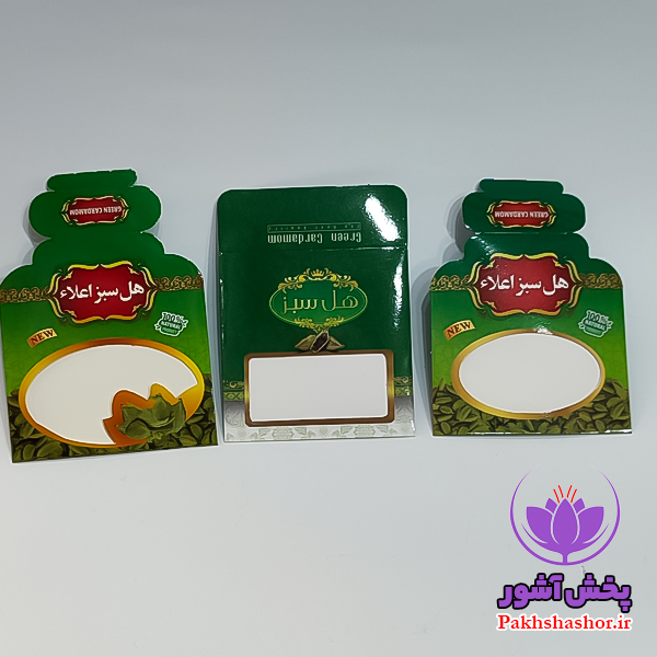 پاکت مقوایی بسته بندی زعفران و هل-پاکت هل 50تایی